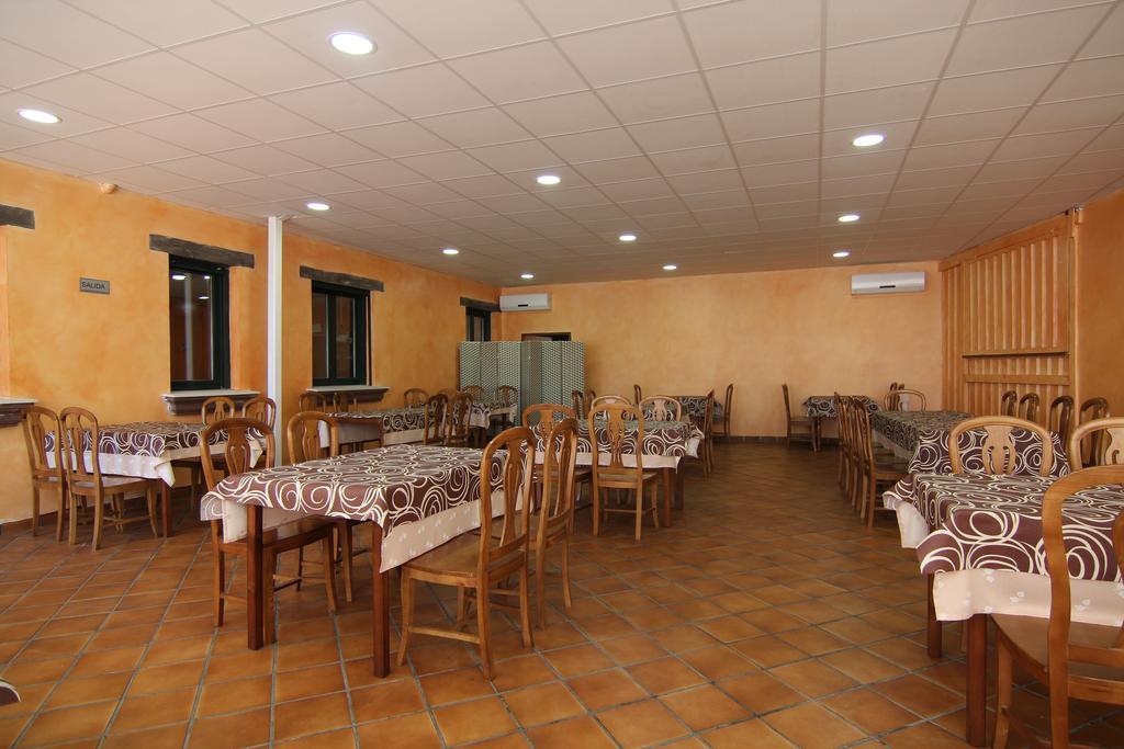 Rural Hojaranzos Hotel 3*